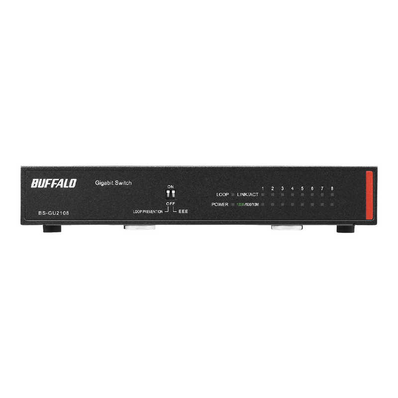 BUFFALO　法人向け Giga対応 Layer2 アンマネージスイッチ 8ポート　BS-GU2108