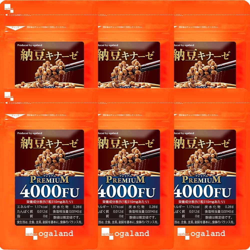 オーガランド (ogaland) ナットウキナーゼプレミアム4000FU (180粒 / 約6ヶ月分) 4000FU サプリ (納豆菌/デキストリン) 菌活 納豆キナーゼ