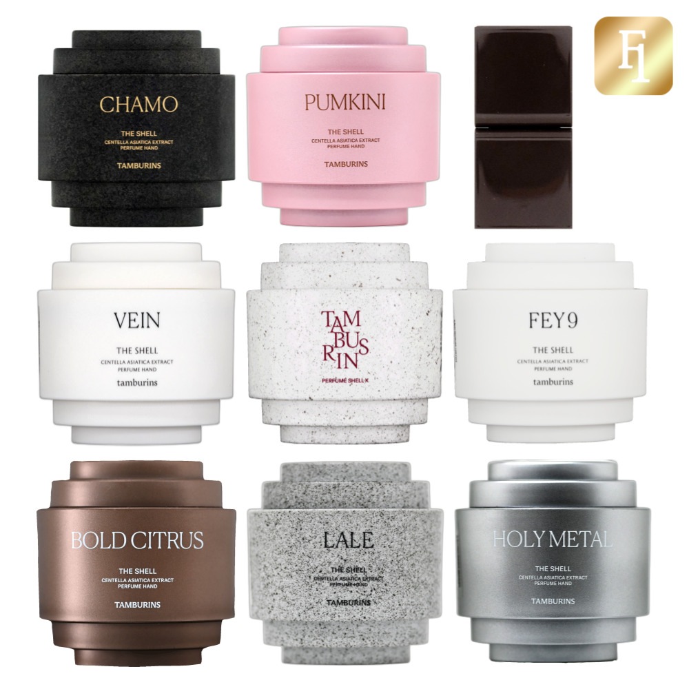 パフューム シェル エックス ハンドクリーム 8種 30ml or パヒューム バーム CHAMO 6.5g / ハンドクリーム 香水 5,260円