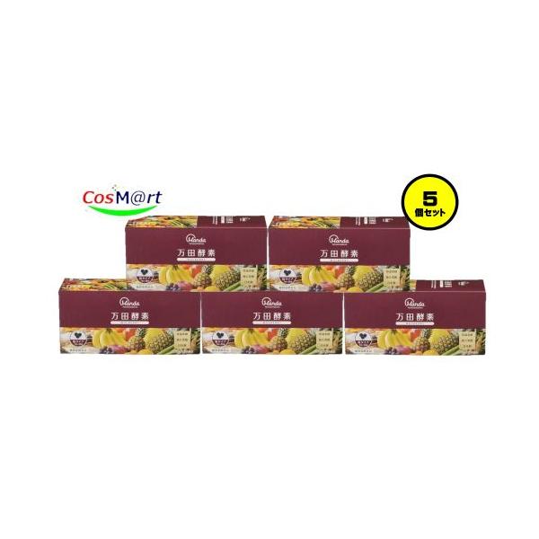 【5個セット】 万田酵素 マルベリー 粒 44.1g(210mg×7粒)×30袋 MULBERRY (4909882600024-5)