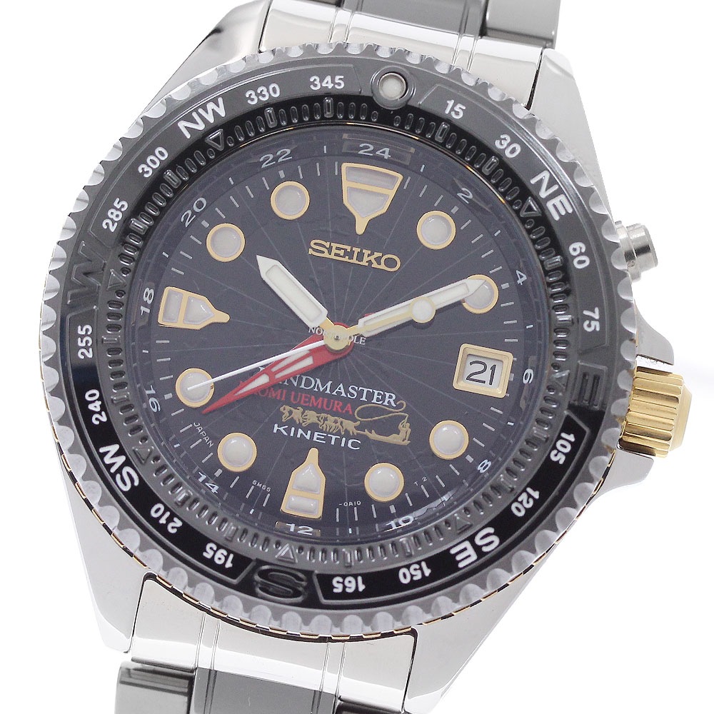 セイコー SEIKO SBDW002/5M65-0A10 ランドマスター キネティック 植村直己限定モデル デイト オートクォーツ メンズ 美品 _956789【中古】