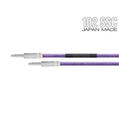 オヤイデ PA-02-TRS-V2-2.0 ラインケーブル (TRS-TRS) 2.0m