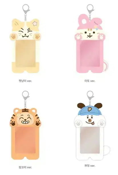 Qoo10] 即日 選択_BTOB X B'BE FR : KPOP