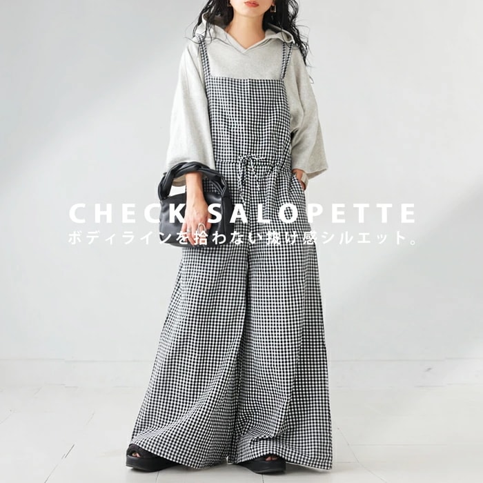 サロペット レディース レディース ロング ボトムス チェック柄 送料無料・再販(100)メール便可【246B】