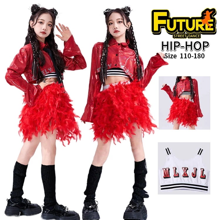 2日限定セールキッズへそ出しトップスダンス衣装女の子セットアップ赤レザートップスフェザースカート長袖tシャツ韓国kpop衣装ジャズダンスかっこいいヒップホップキッズダンス衣装チアガールタンクトップ団体