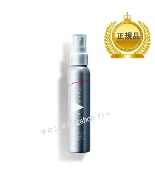 プレップミスト 100ml 保湿ミスト プレミスト 弱酸性 正規品保証