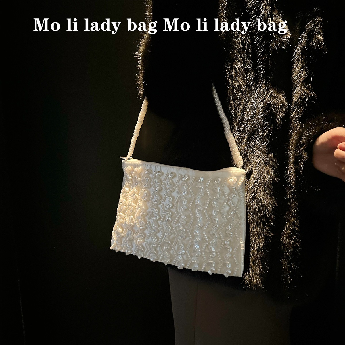 フレンチ高級感手作り異形ビーズパール編み込みトートバッグ ディナー百搭クラッチ & 斜め掛けミニボックスバッグ レディース用