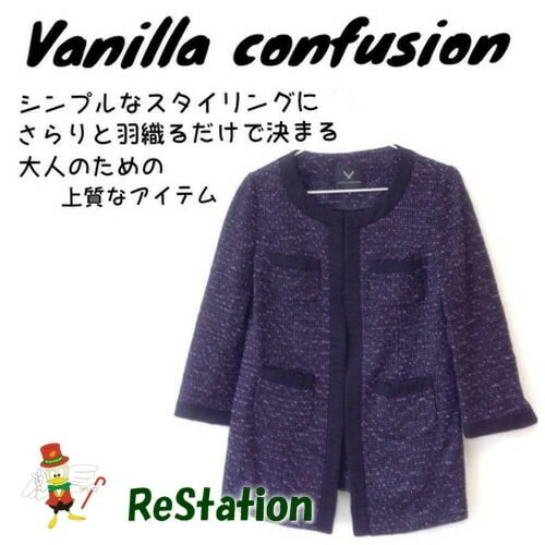 【中古】ヴァニラコンフュージョン vanilla confusion ツイードコート ブラック×パープル レディース サイズ38