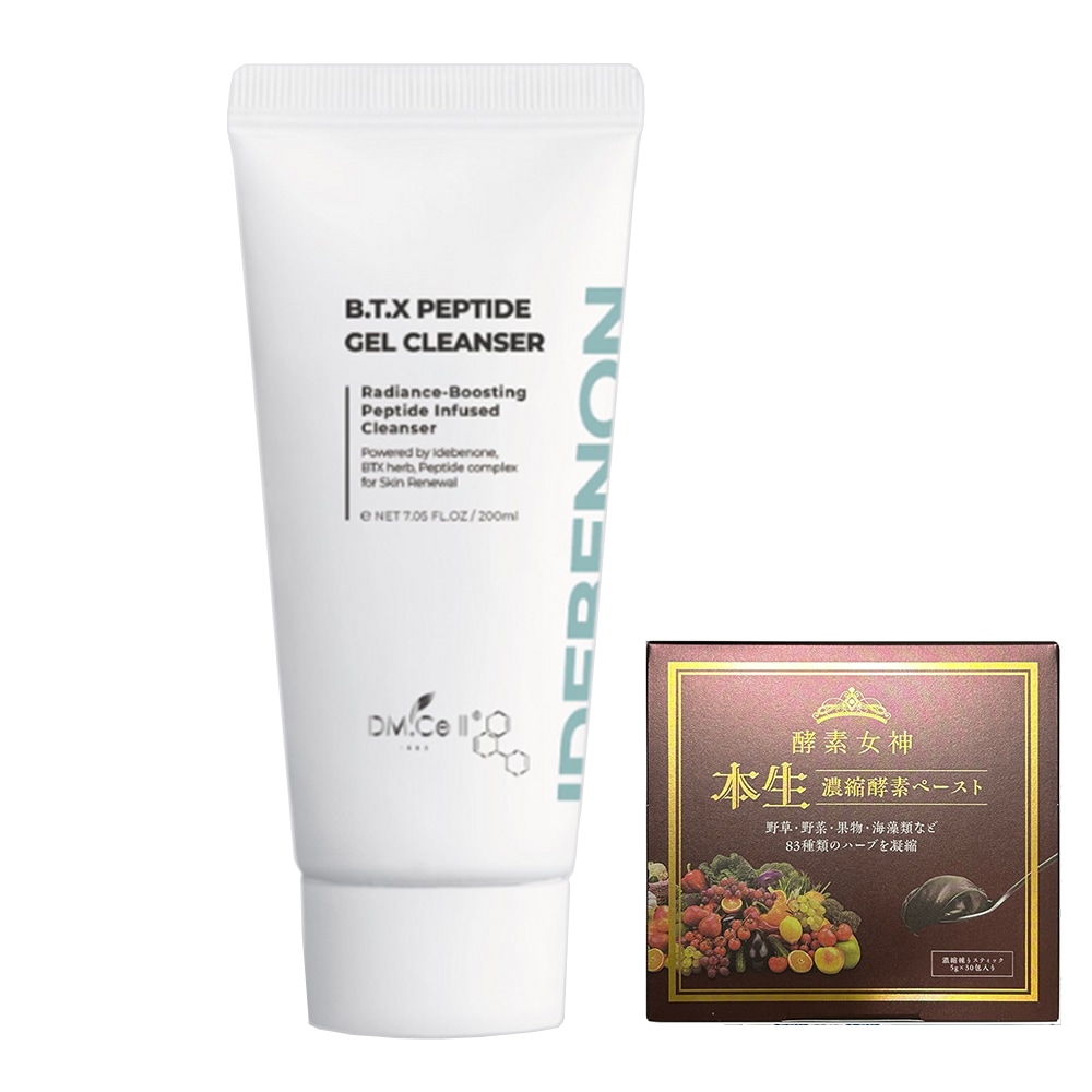 お得セット酵素女神本生濃縮酵素ペースト1箱＋B.T.X.ペプチドクレンザー　200ｇ