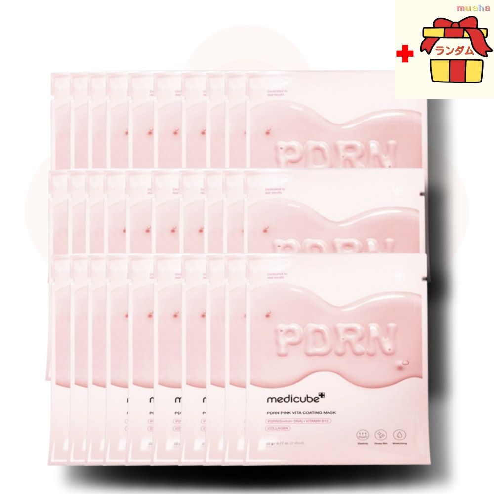 ハリウッド化粧品 クレイマスク ベルアージュ　135g 楽天市場】ハリウッド ベルアージュ クレイマスク∞ 135g ハリウッド