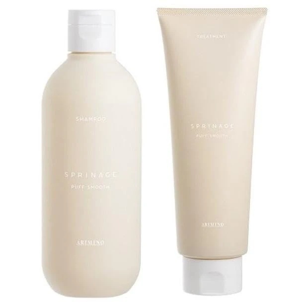 アリミノ スプリナージュ パフスムース シャンプートリートメントセット（280ｍｌ/230ｍｇ）