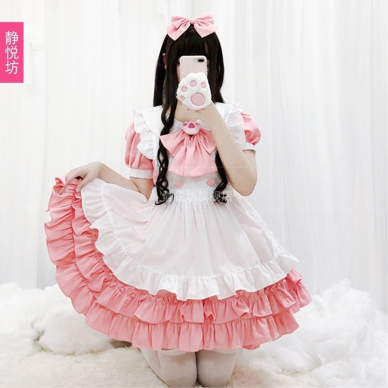 【1点ご購入 で10点プレゼントいたします】メイド服かわいいプリンセスlolitacosplayメイド服ピンクスーツ