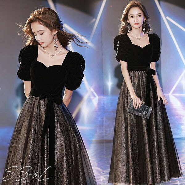 ドレス 大人 ピアノ 発表会 ロング丈 キラキラ ぽっちゃり 大きいサイズ イブニングドレス 演奏会 ピアノ発表会 袖付き ワンピース Aライン ステージドレス 二次会 女子会 成人式 パーティー