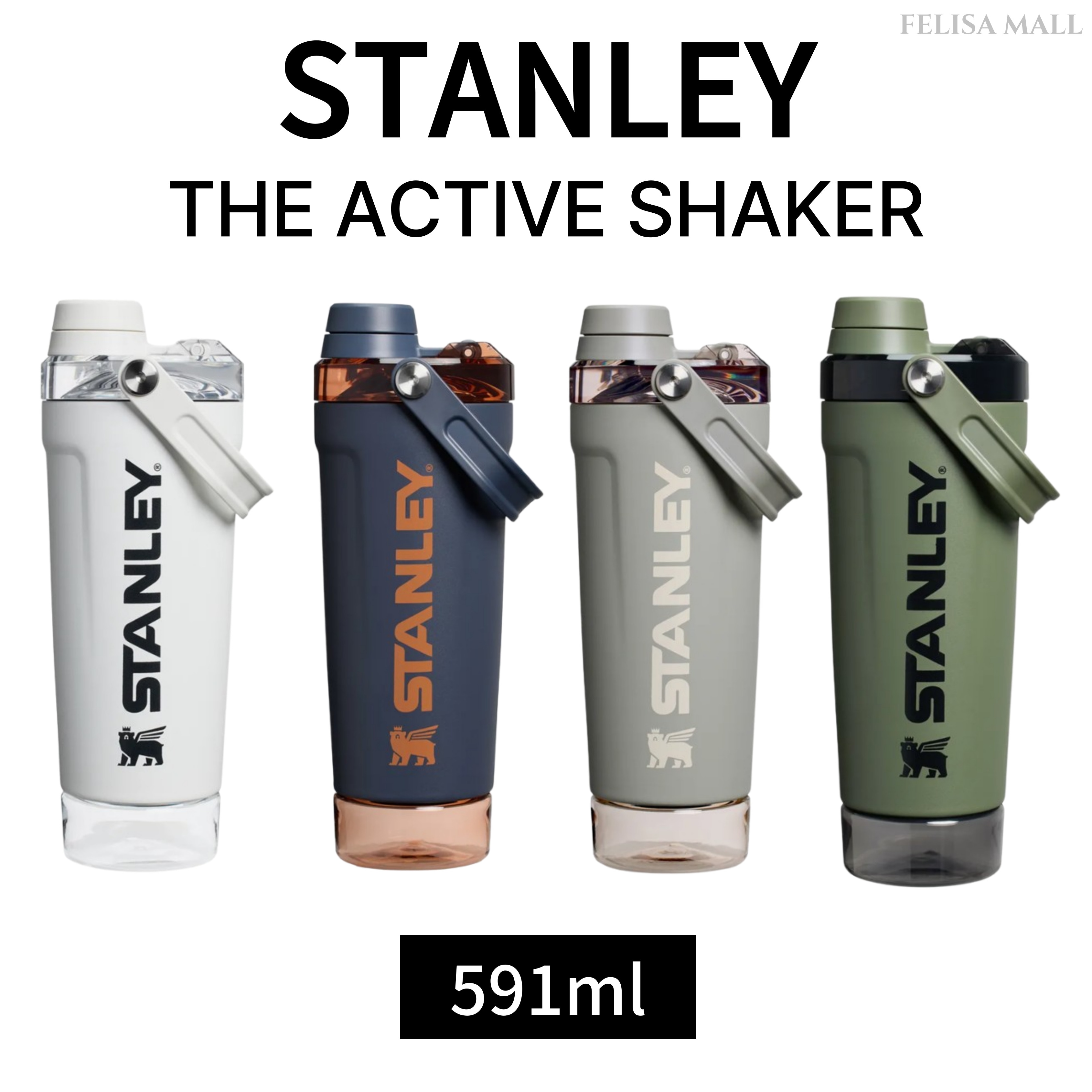 [STANLEY] 【591ml】 THE ACTIVE SHAKE 保冷・保温 タンブラー 韓国人気