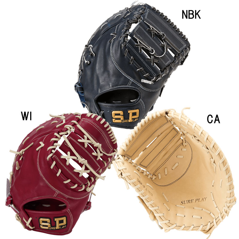 硬式用グラブ SBG-FA Series ファースト用 野球 硬式 グラブ グローブ 一塁手用 26SS(SBGFA153)