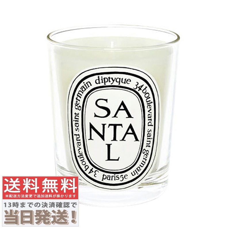 フレグランスキャンドル サンタル 190g