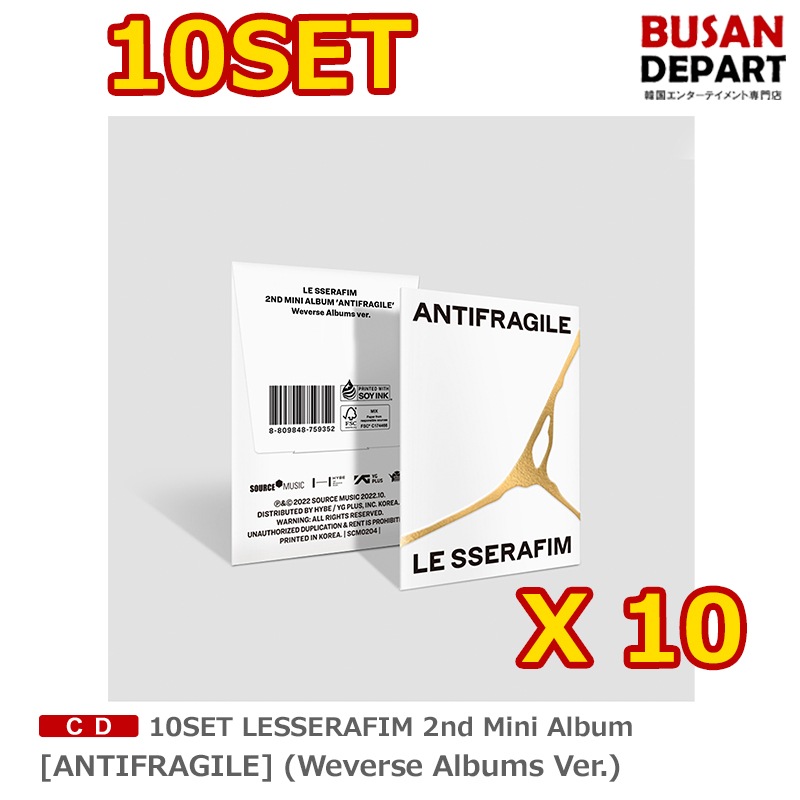 破格値下げ】 [ANTIFRAGILE] Album Mini 2nd SSERAFIM LE 10SET (Weverse Ver.) Albums  KPOP CD