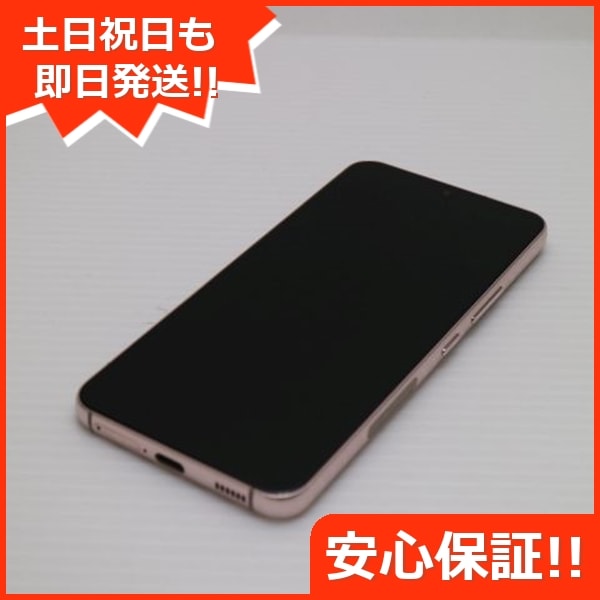 美品 Galaxy S22 SC-51C ピンクゴールド スマホ 白ロム 中古 土日祝発送OK 11