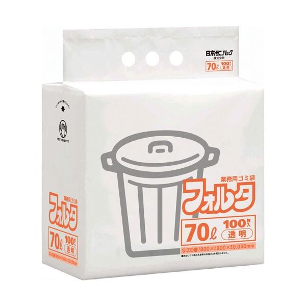 日本サニパック 環優包装 フォルタ 薄口 透明 70L FU7C 1パック（100枚） 5,111円