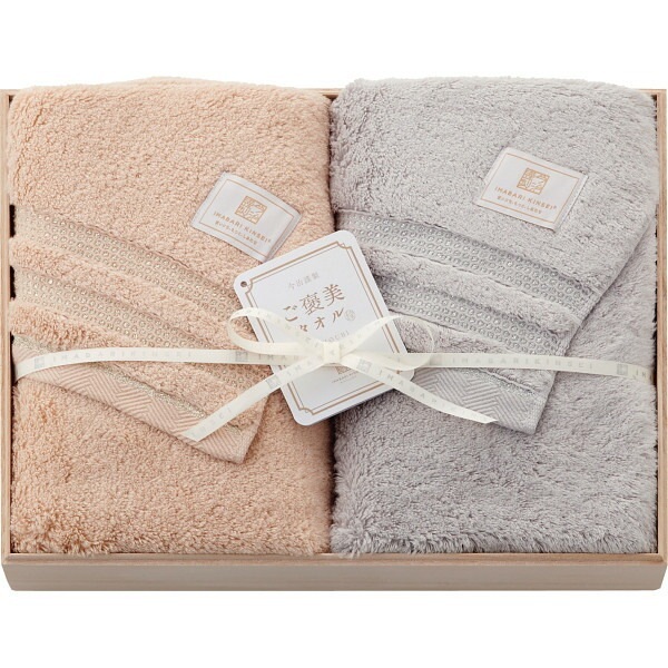（ギフト）今治謹製 ご褒美タオル バスタオル2枚セット（木箱入）