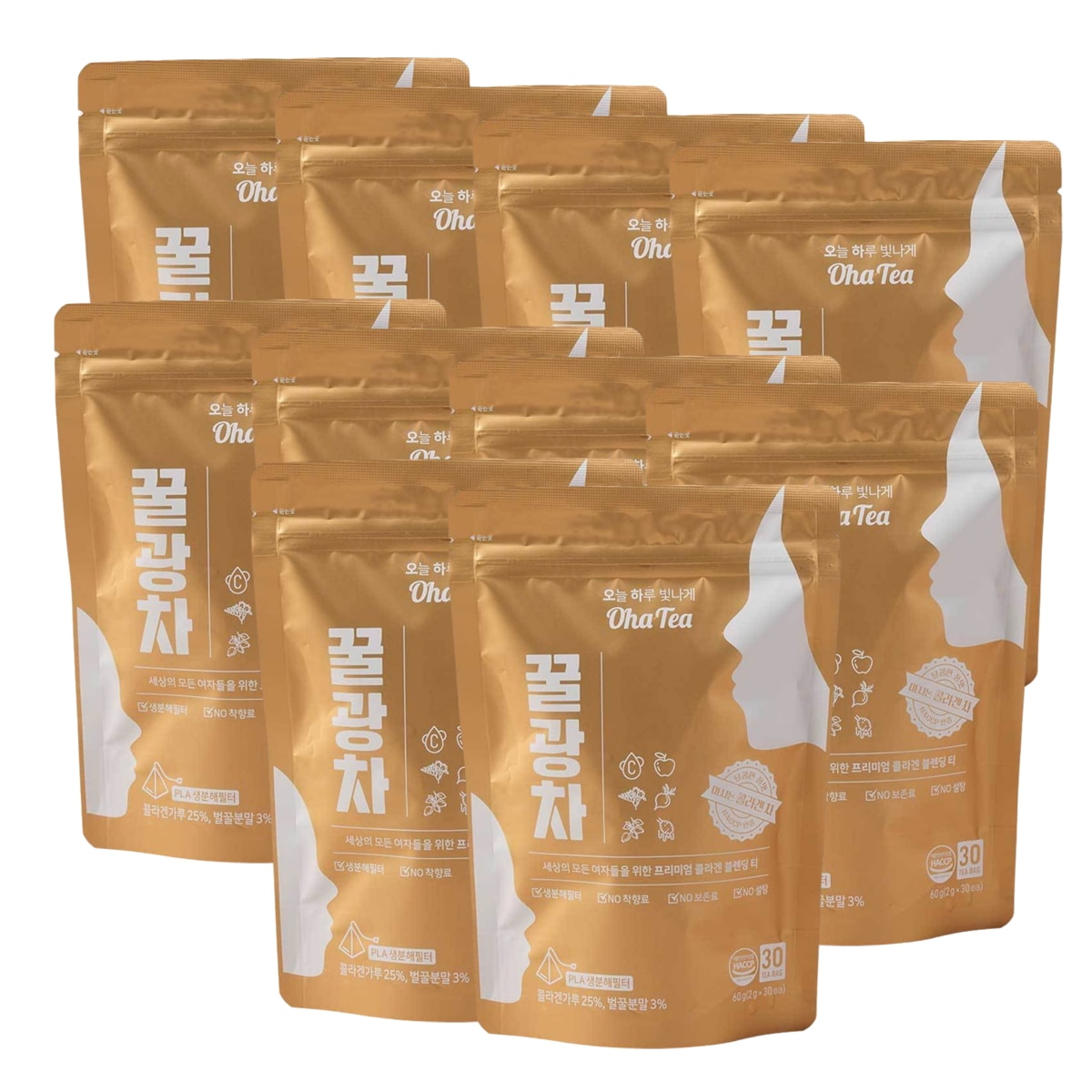 K-TEA プレミアム グラススキンティー コラーゲンティー 肌に良いお茶 美肌茶 飲む美容 インナービューティー 生分解フィルター 韓国産 10パック 300包入り