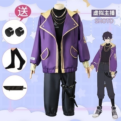 仮装 変装 ハロウィン コスチューム コスプレ衣装 cos shoto バーチャルライバー にじさんじ VTuber スーツ ハロウィン 2023年新作入荷コスプレ