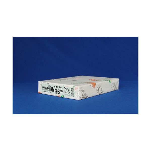 （業務用セット） 北越紀州 NEWファインカラー B5判 NEW ファインカラー B5 ライトブルー 500枚入 3セット