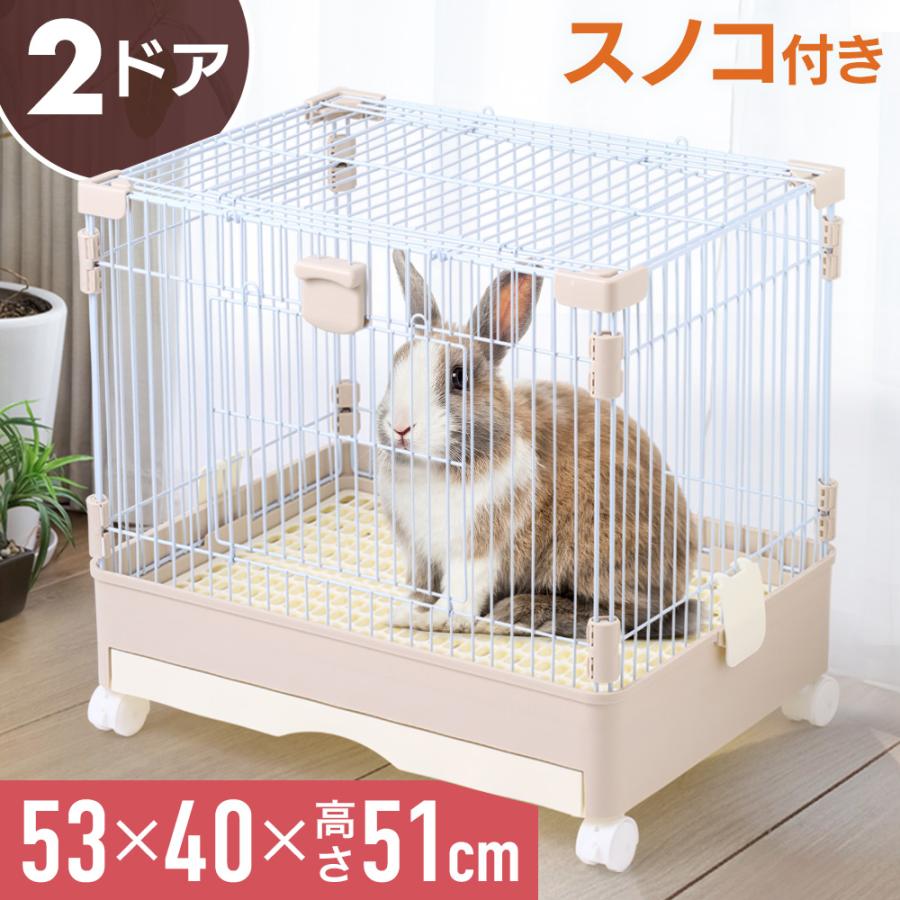 うさぎ ケージ モルモット チンチラ 小動物 型 小型 ゲージ すのこ キャスター付き 兎 ペットケージ ハムスターケージ 小型ケージ 檻 デグー