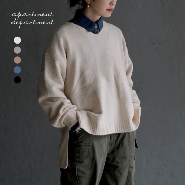 apartment department（アパートメントデパートメント）：ワイドシルエット Vネックプルオーバー