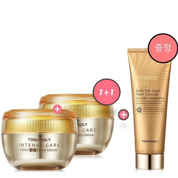 （1+1）インテンスケア ゴールド24K スネイル クリーム（ゴールドフォーム）