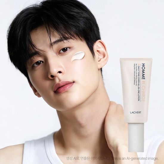 メンズリチャージ デイリートーンカバー オールインワンローション 50ml