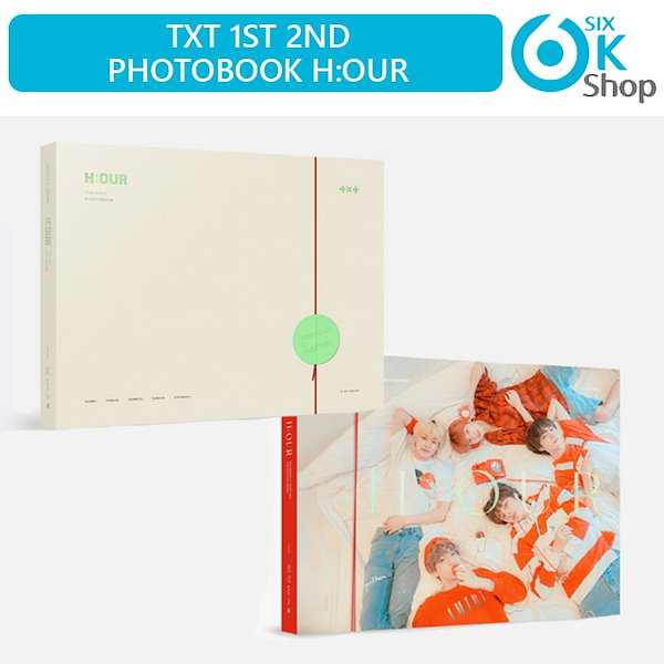 2種セット TXT 1ST 2ND PHOTOBOOK H:OUR 当店限定特典付 送料無料 HOUR 写真集  フォトブック公式グッズトゥモローバイトゥギャザー