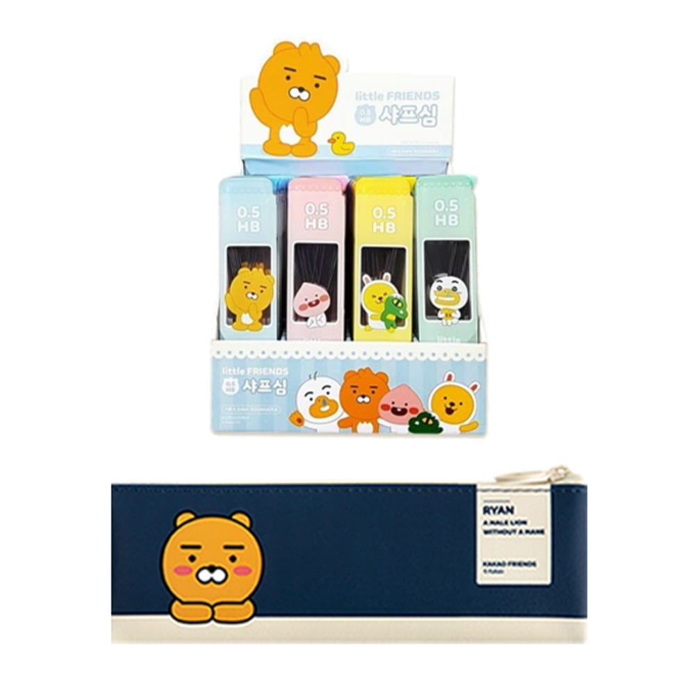 カカオフレンズモダンstミニフラットペンシルケース+リトルフレンズシャープシム40pライアン（ペンシルケース）1セット