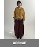 Orenge