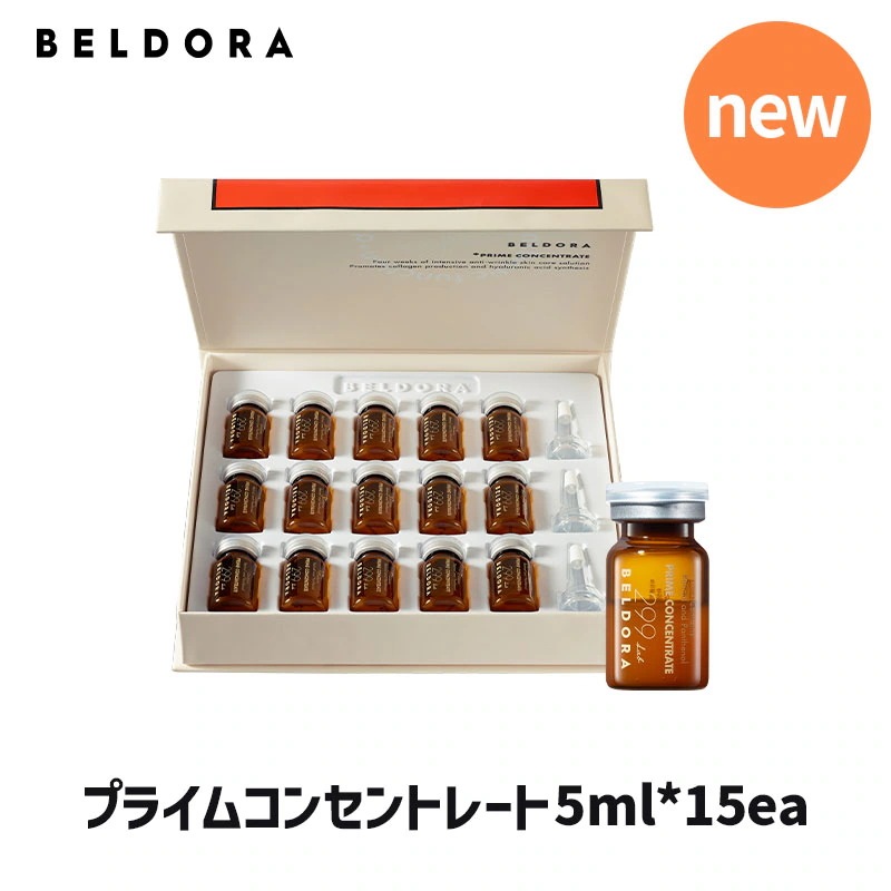 Qoo10] BELDORA [BELDORA / べルドラ 公式] : スキンケア