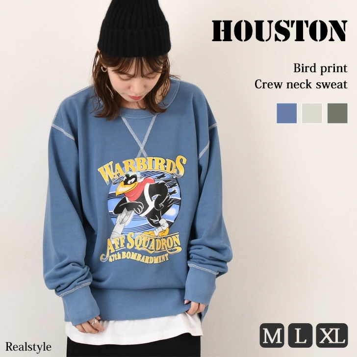 ヒューストン HOUSTON クルーネック バード プリント スウェット メンズ レディース トップス 長袖 トレーナー ブランド おしゃれ 大きいサイズ ミリタリー カジュアル 古着風 綿100%
