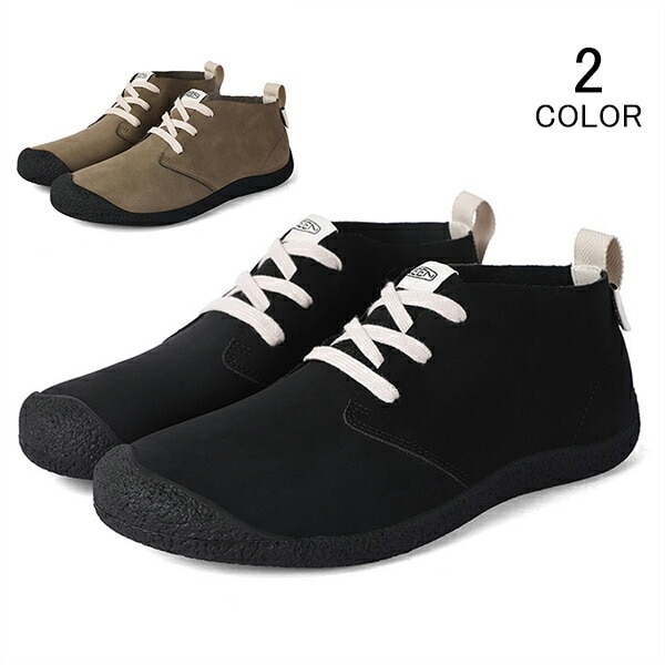 大ヒット中 マウンテンブーツ メンズ アウトドア ウォーキングシューズ ミリタリーブーツ スニーカー 軽量 ハイカット 衝撃吸収 登山靴 滑り止め 営業 アウトドア 防滑 紳士靴 アウトドア 通学 通