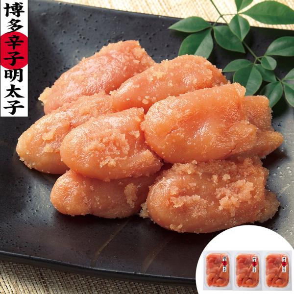 福岡 小切子明太子 B 200gx3 SISK