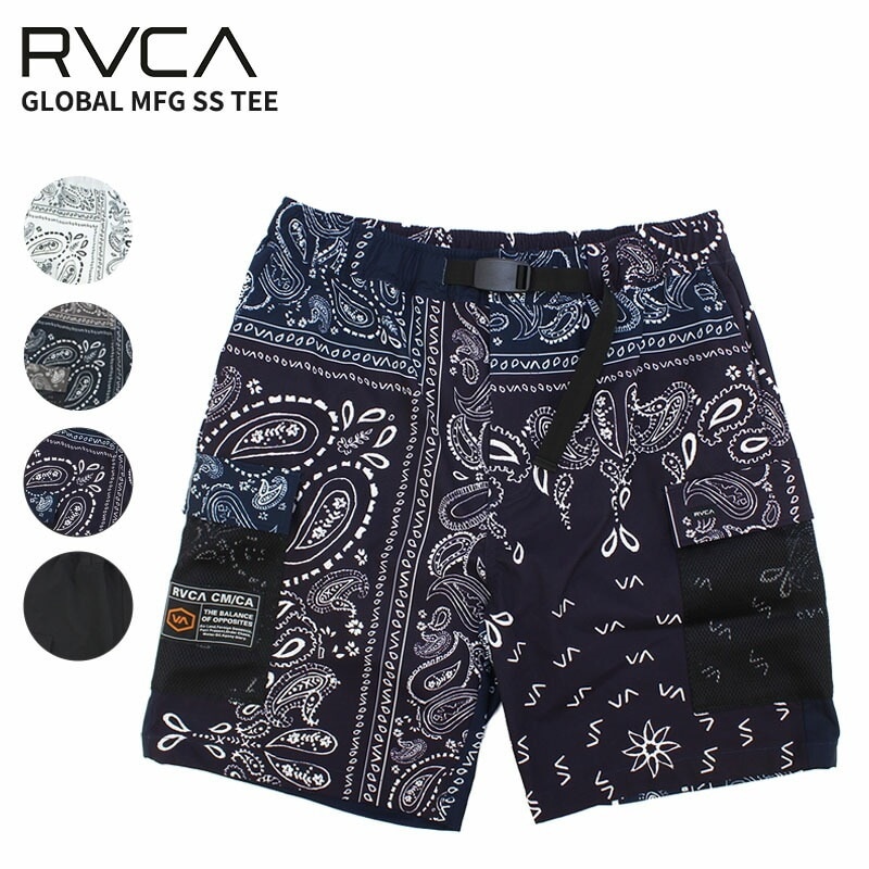 ルーカ ショートパンツ 短パン RVCA メンズ ハーフパンツ 男性 bd041-690