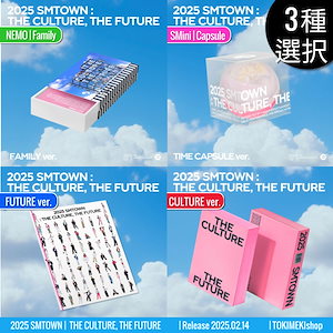 SMTOWN LIVE