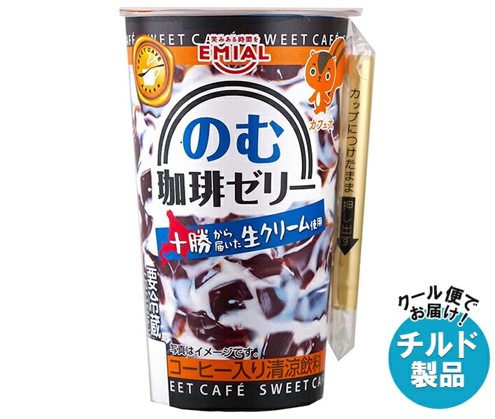 チルド 安曇野食品工房 SWEET CAFE のむ珈琲ゼリー 210g*12個入*(2ケース)