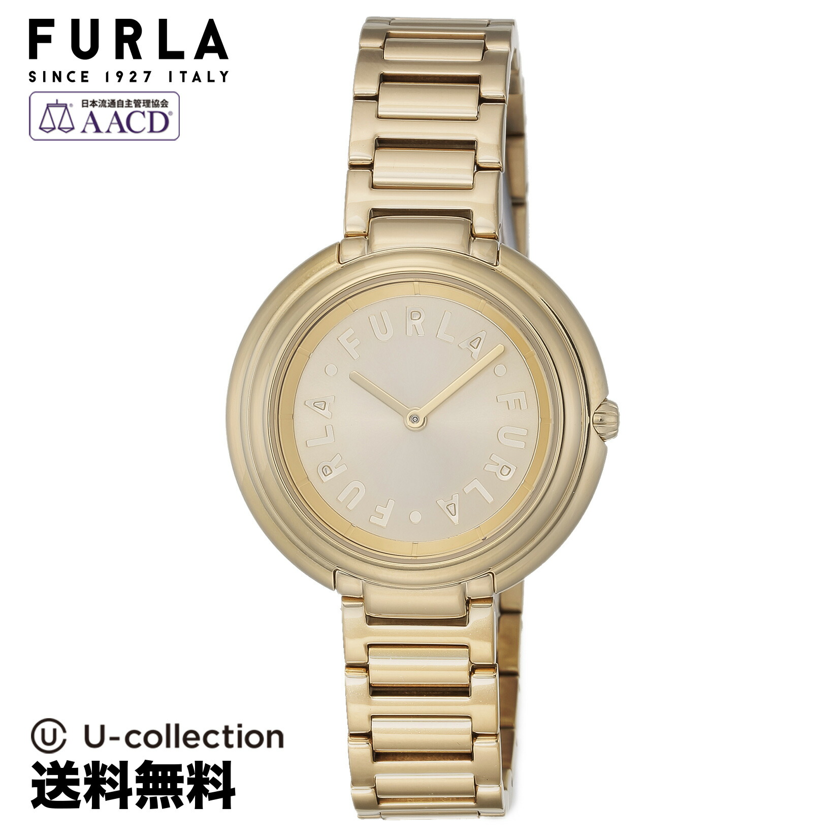 【腕時計】 FURLA(フルラ) アイコン シェイプ レディース ピンク クォーツ WW00032005L2 時計 ブランド