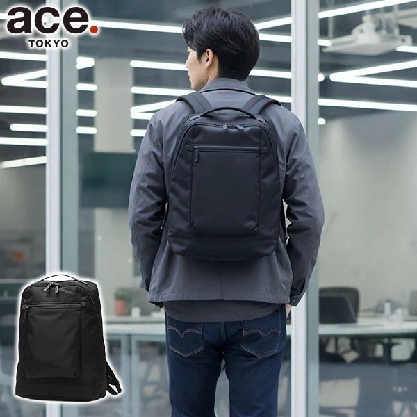 正規品5年保証 リュック メンズ レディース 大容量 通勤 通学 バックパック デイパック 軽量 ナイロン ビジネス A4 PC 14インチ 旅行 エース タクシージ リュックサック 68643