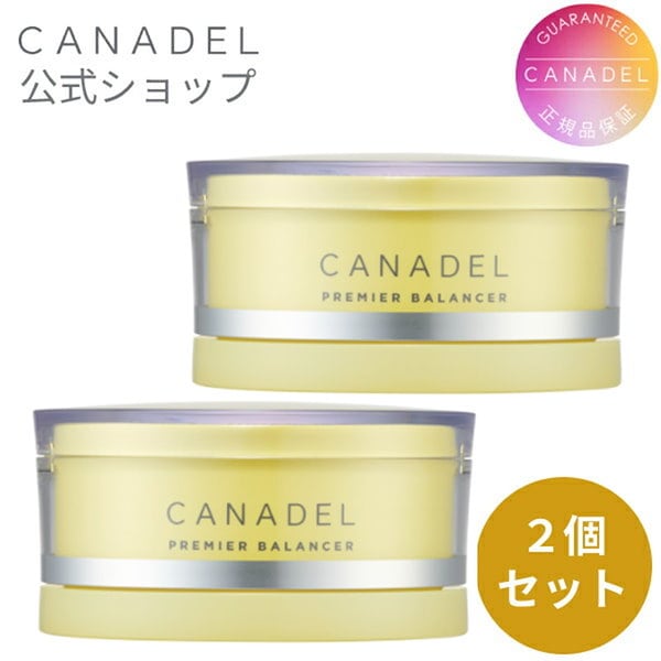 カナデル プレミアバランサー ６個 KANADEL - スキンケア/基礎化粧品