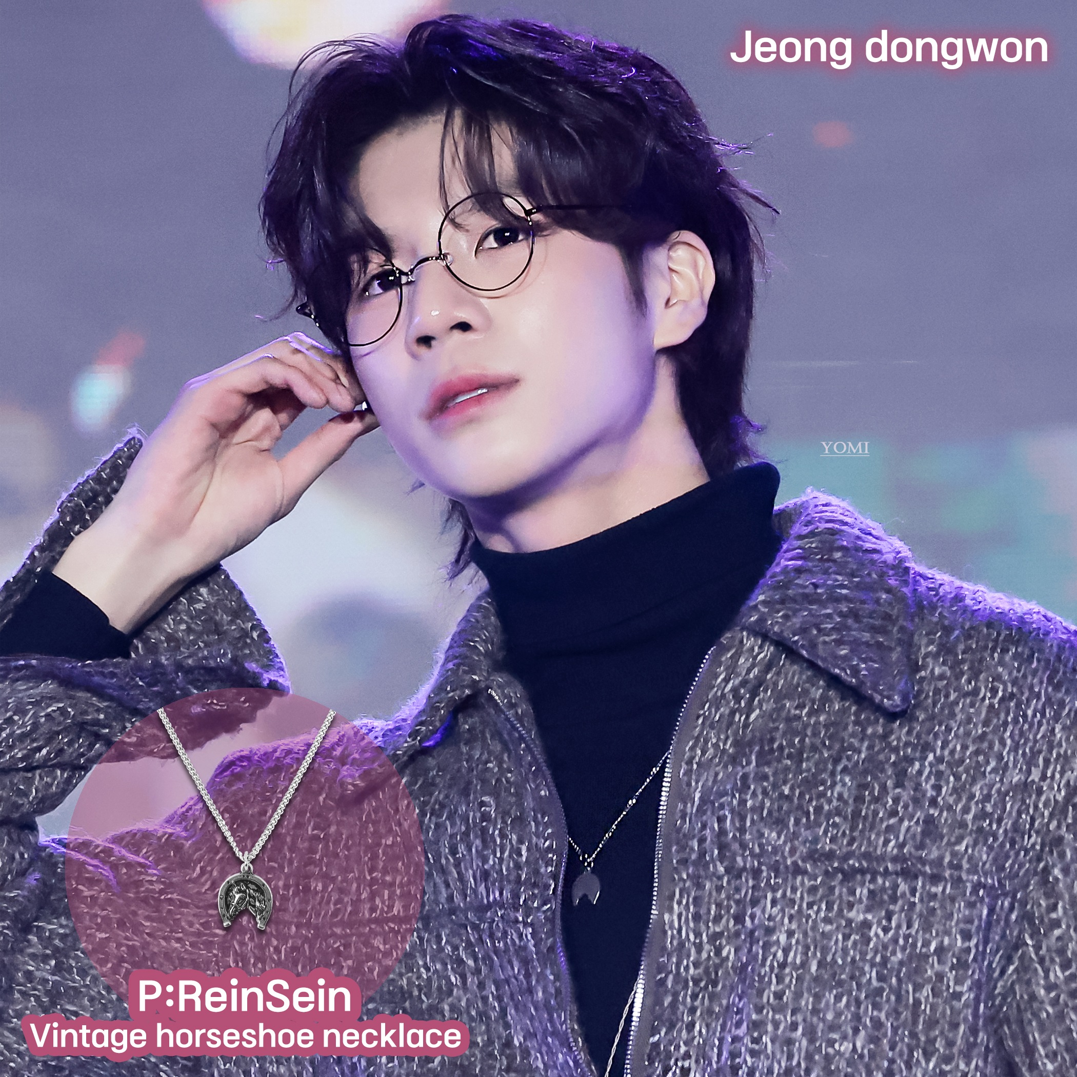 SKZ, JD1 着用 빈티지 홀스슈 네크리스