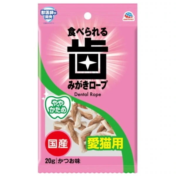 �H�ׂ��鎕�݂������[�v ��₩���� ������ 20g