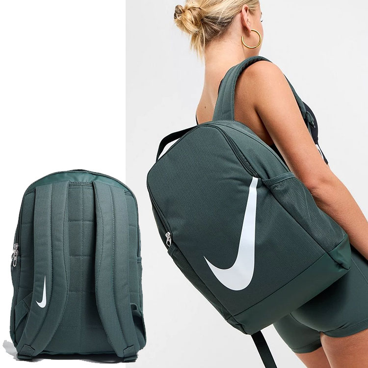 Brasilia Kids Backpack DV9436-338