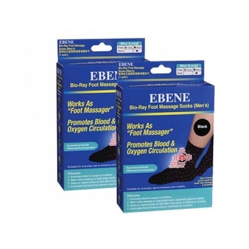 人気商品の Socks Massage Foot Bio-Ray **Ebene Men Pairs) (2 Pack
