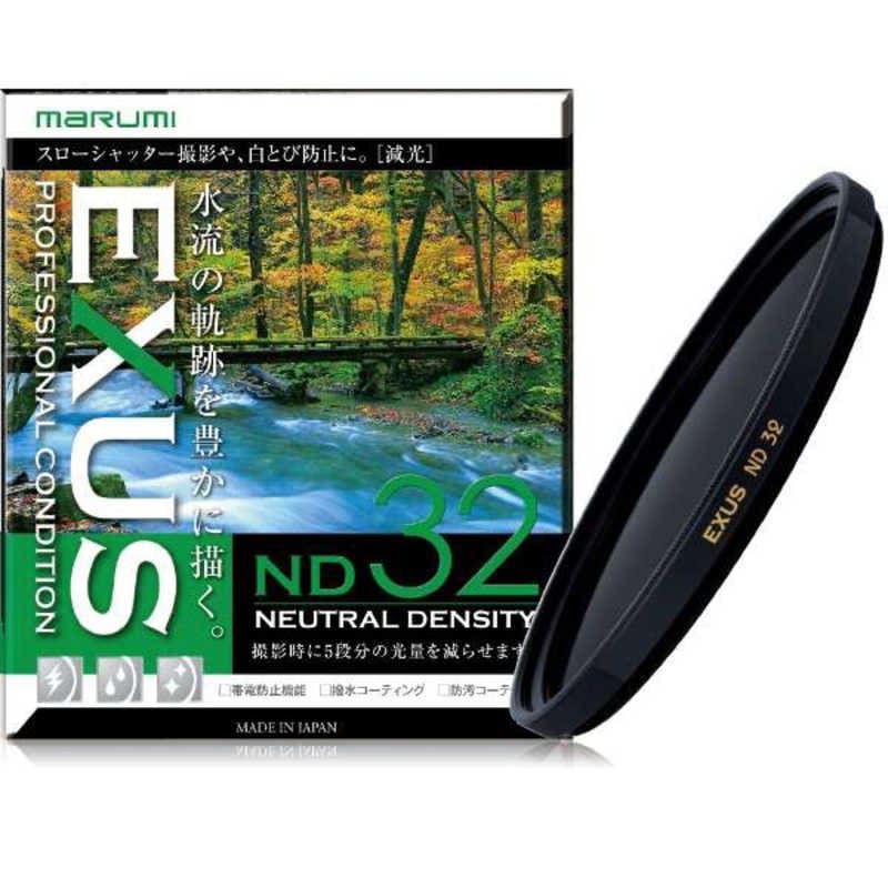 SONY - 偏光フィルター sony VF-55CPAM2 Amazon | SONY(ソニー) 円偏光フィルター 55mm VF-55CPAM2