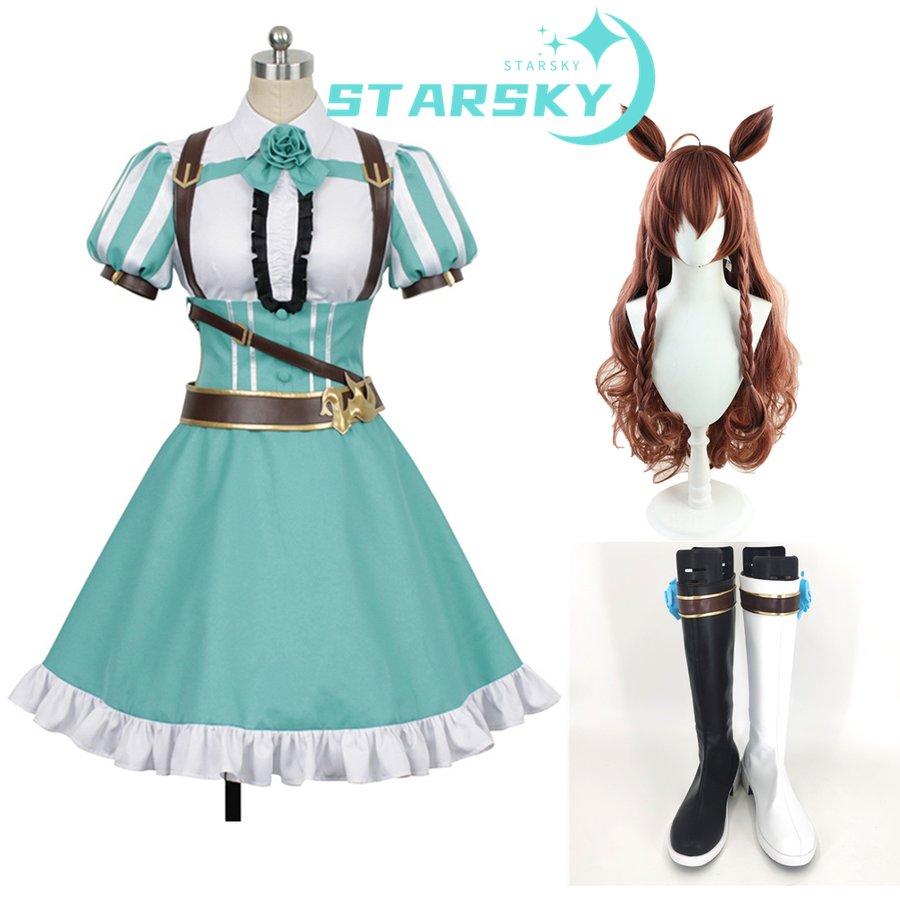 ウマ娘 プリティーダービー メジロブライト 風　コスプレ衣装　勝負服 コスチューム　服　靴　ウィッグ追加可能　ハロウィン